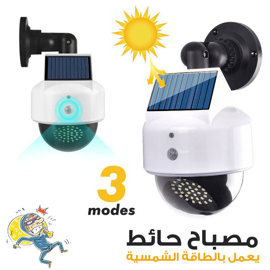مصباح ذكي يعمل بالطاقة الشمسية على شكل كاميرا مراقبة!