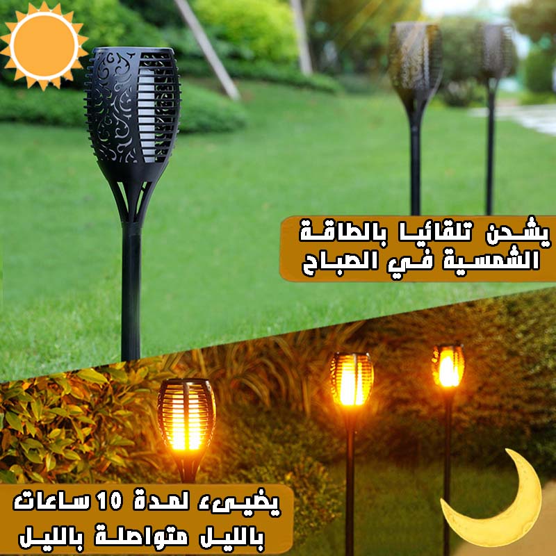 مصابيح LED يعمل فقط بالطاقة الشمسية